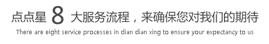 大鸡巴插入在线观看